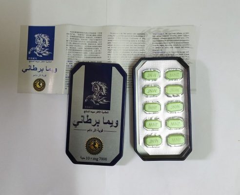 Sản phẩm ngựa thái chính hãng