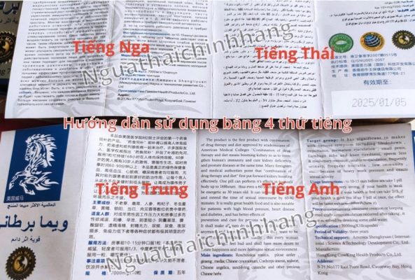 Sản phẩm ngựa thái chính hãng
